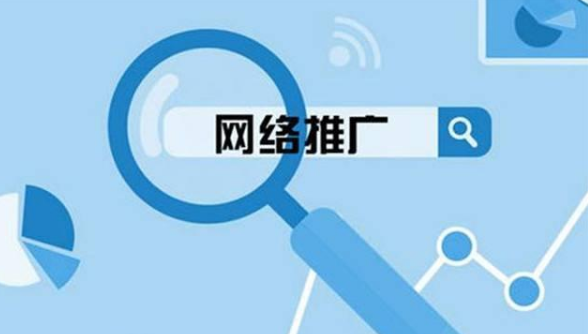 無(wú)錫SEO優(yōu)化